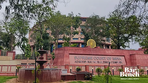 Supreme Court