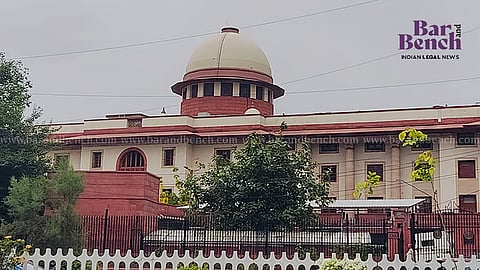 Supreme Court