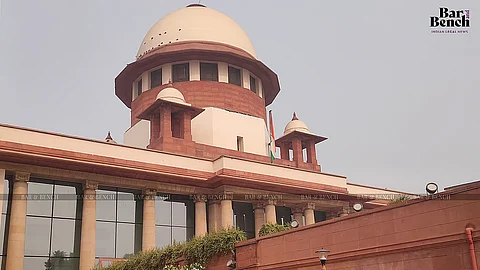 Supreme Court