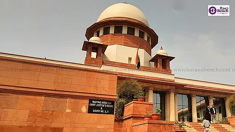 Supreme Court