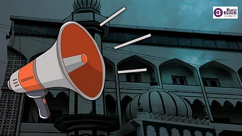 Mosque and Loudspeakers