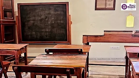 Classroom (for representation only)