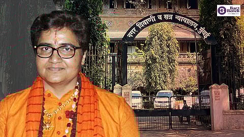 Pragya Singh Thakur and Mumbai Sessions Court