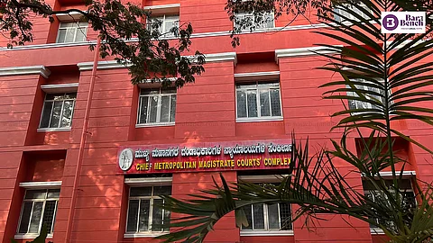 Chief Metropolitan Magistrate Courts Complex