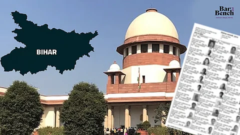 Supreme Court, Bihar