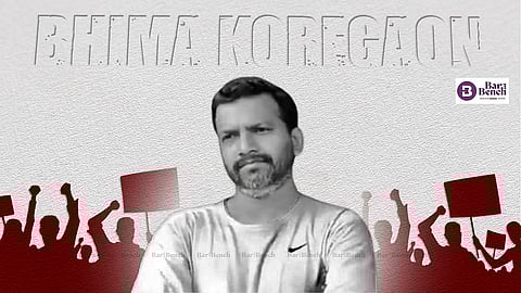 Ramesh Gaichor