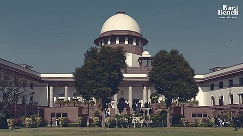 Supreme Court