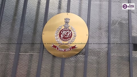 Enforcement Directorate