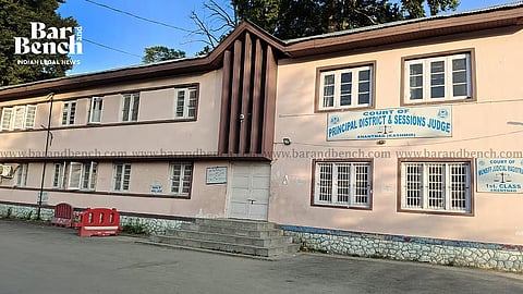 District Court Anantnag