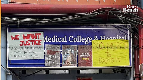 RG Kar Medical College