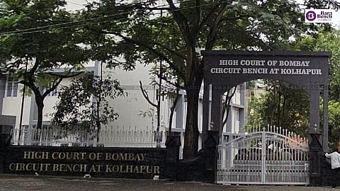 High court of Bombay Circuit Bench at Kolhapur