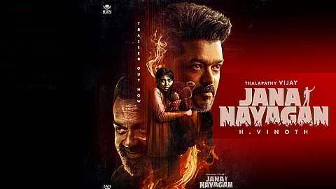 Jana Nayagan Movie