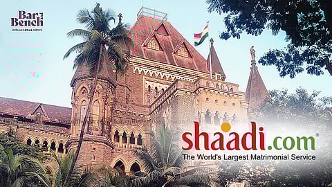 बॉम्बे हाईकोर्ट ने ‘शादी.कॉम’ को जाने-माने ट्रेडमार्क के तौर पर क्यों मान्यता दी?