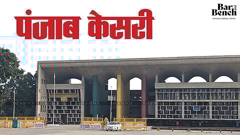 Punjab Kesari , Punjab and Haryana High Court