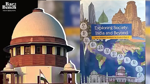 Supreme Court and NCERT textbook