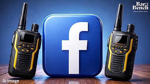 Facebook, Walkie Talkies