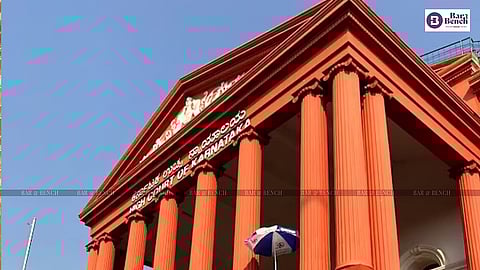 Karnataka High court