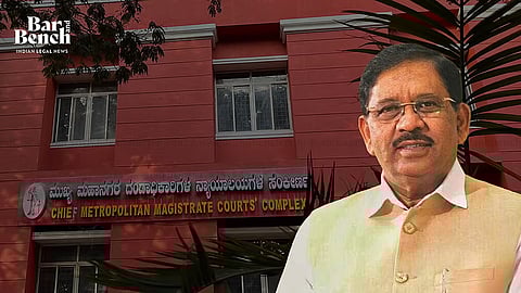 G Parameshwara