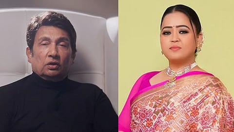 Shekhar Suman (L), Bharti Singh (R)