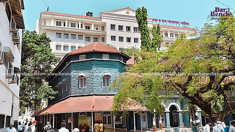 District Court Nashik