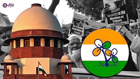 Supreme Court, Trinamool congress