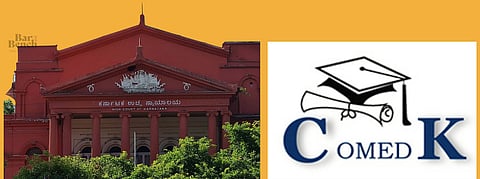 ಕೊರೊನಾ ಬಿಕ್ಕಟ್ಟು ಅಂತ್ಯವಾಗುವವರೆಗೆ ಕಾಮೆಡ್ಕೆ ಪರೀಕ್ಷೆಗಳನ್ನು ನಡೆಸದಿರಲು ಕೋರಿ ಹೈಕೋರ್ಟ್ ಗೆ ಅರ್ಜಿ ಸಲ್ಲಿಕೆ 