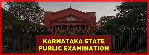ದೃಷ್ಟಿಹೀನ ಅಭ್ಯರ್ಥಿಗಳಿಗೆ ಗಂಟೆಗೆ 20 ನಿಮಿಷ ಹೆಚ್ಚು ಸಮಯ ನೀಡಲು ಕೆಪಿಎಸ್ಸಿ, ಸರ್ಕಾರಕ್ಕೆ ಹೈಕೋರ್ಟ್ ಸೂಚನೆ