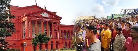 ಕರ್ನಾಟಕ ಹೈಕೋರ್ಟ್