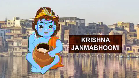 Krishna Janmabhoomi