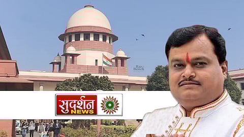 Sudarshan TV