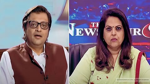 Arnab and Navika