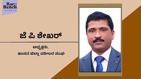 JP Shankar, President, Hassan District Bar Association