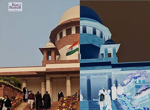 Supreme Court