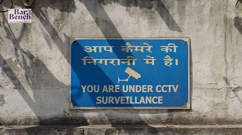 ಪೊಲೀಸ್ ಠಾಣೆಯಲ್ಲಿ ಸಿಸಿಟಿವಿ ಕೆಲಸ ಮಾಡುತ್ತಿಲ್ಲ ಎಂಬ ವಾದವನ್ನು ಒಪ್ಪಲಾಗದು: ಬಾಂಬೆ ಹೈಕೋರ್ಟ್