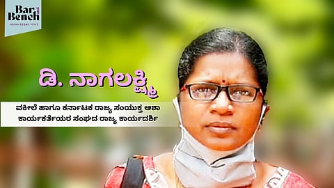 Nagalakshmi D