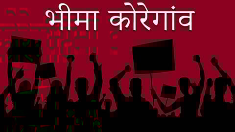 Bhima Koregaon