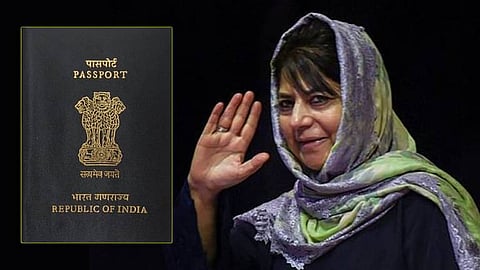 Mehbooba Mufti