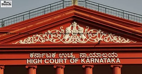 ಹಣಕ್ಕಾಗಿ ಉನ್ನತ ಹುದ್ದೆ: ಸ್ವಯಂಪ್ರೇರಿತ ಪ್ರಕರಣ ದಾಖಲಿಸುವಂತೆ ಆಗ್ರಹಿಸಿದ ಕರ್ನಾಟಕ ಹೈಕೋರ್ಟ್ ಏಕಸದಸ್ಯ ಪೀಠ