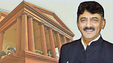 D K Shivakumar and Karnataka HC