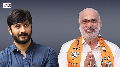 Chetan Kumar and Labour Minister Arbail Shivram Hebbar