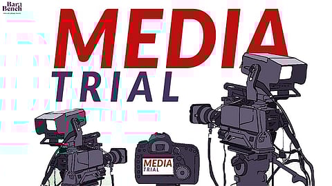 Media Trial