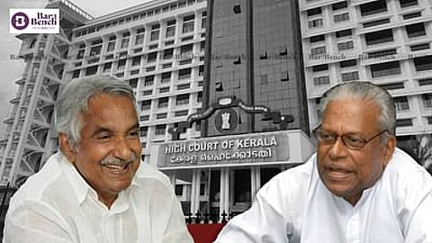 Kerala high court and former chief ministers Achuthanandan and Oommen Chandy