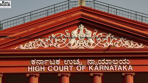 Karnataka High Court