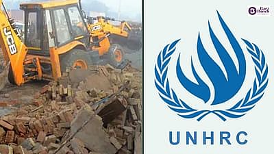 ಸುಪ್ರೀಂಕೋರ್ಟ್ ಪಾತ್ರ ಮಾನವ ಹಕ್ಕುಗಳನ್ನು ಎತ್ತಿಹಿಡಿಯುವುದೇ ವಿನಾ ದುರ್ಬಲಗೊಳಿಸುವುದಲ್ಲ ಎಂದ ವಿಶ್ವಸಂಸ್ಥೆ ತಜ್ಞರು