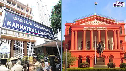 Karnataka HC and Lokayukta