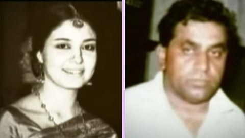 Shakereh Namazi and Shradhananda