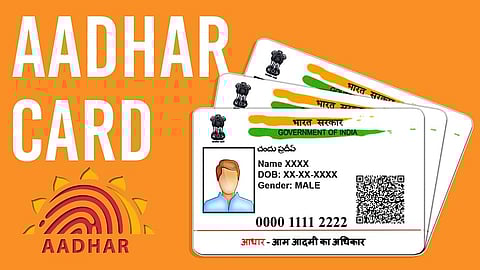 Aadhar