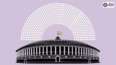 Loksabha