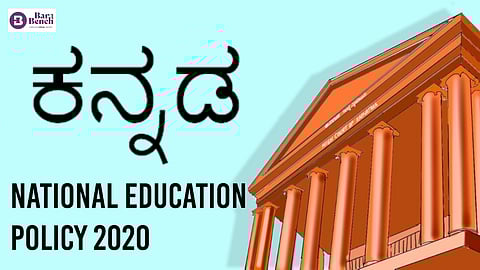 Kannada, NEP-2020 and Karnataka HC