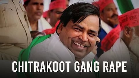 Chitrakoot gang rape